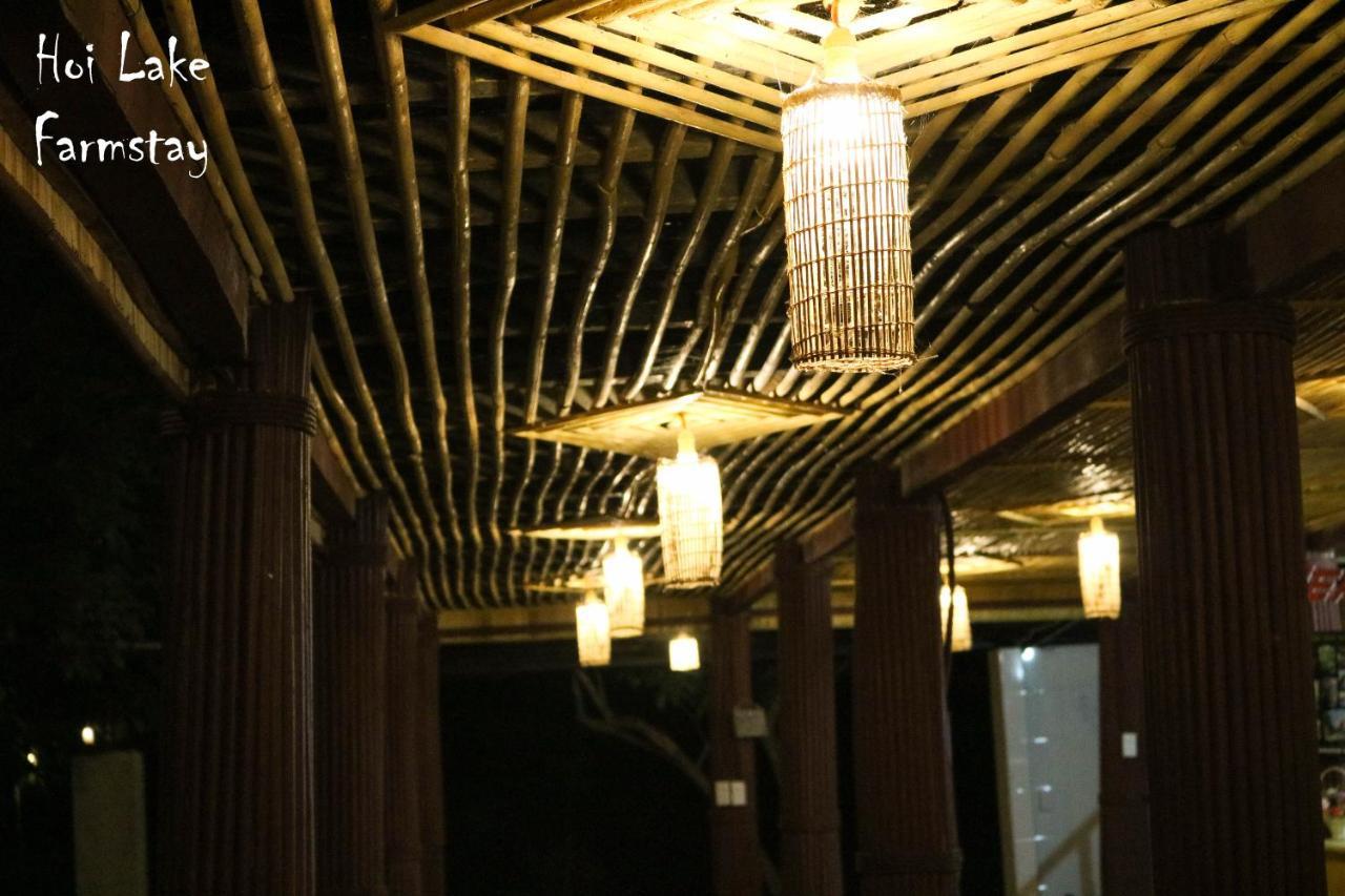Hoi Lake Farmstay Hien Hao Esterno foto